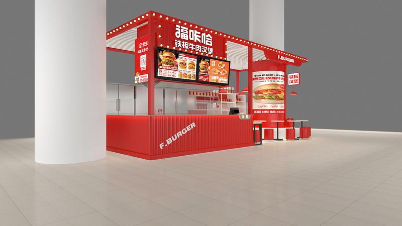 福咔恰商超店型效果图（左侧面）