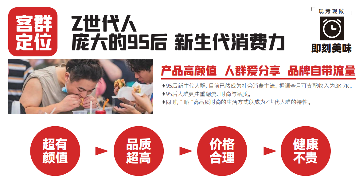 1778114743497146.png image.png